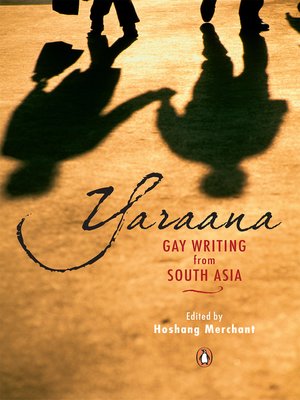 cover image of Yaraana